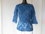 鉄紺の透かし編みセーターの画像