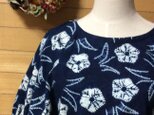 ☆受注製作　藍染　絞りが素敵なドルマン袖ブラウス♪