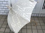 日傘　de　白大島紬　清風