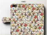 【モロッコタイル風ボタニカル】スマホケース手帳型 iPhoneⅩ Galaxy S9 S8 全機種 対応 絵画の画像