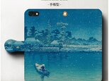 【名作絵画/川瀬巴水/牛堀】スマホケース手帳型 iPhoneⅩ Galaxy S9 S8 全機種 対応 絵画の画像