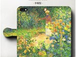 【名作絵画/クロードモネ/モネの庭】スマホケース手帳型 iPhoneⅩ Galaxy S9 S8 全機種 対応 絵画の画像