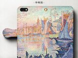 名画スマホケース【ポールシニャック/サントロペの港】 手帳型 iPhoneⅩ Galaxy S9 S8 全機種 対応の画像