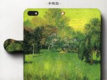 名画スマホケース【ゴッホ/詩人の庭】 手帳型 iPhoneⅩ Galaxy S9 S8 全機種 対応の画像