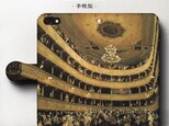 名画スマホケース【クリムト/ウィーン旧ブルク劇場】 手帳型 iPhoneⅩ Galaxy S9 S8 全機種 対応