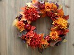 Autumn Harvest Wreath　29cm（造花）の画像