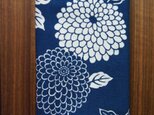 天然藍の型染め手拭い  大菊の画像
