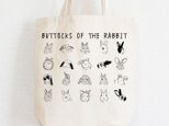 うさぎの尻　トートバッグ