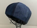 送料無料　いろんなdenimのベレー（ネイビー）