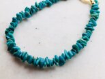 ターコイズブレスレット