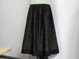 着物リメイク♪シックな大島紬の大人スカート（裏地付き）の画像
