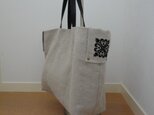 (再入荷）トートバックＬ　ナチュラル