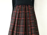 大島紬リメイク：タックスカート