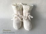 3M～　ウールコットンとレースのブーティー　白の画像