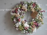 ３色のペッパーベリーとかすみ草wreathの画像