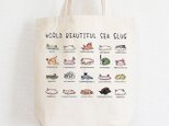 かわいいウミウシ　トートバッグ