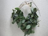 early autumn wreath