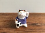 ［オーダー商品］はなおさまご依頼分    サッカー招き猫、背番号は4！の画像