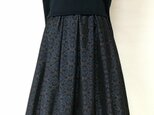 大島紬リメイク：タックスカート