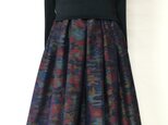 大島紬リメイク：タックスカート