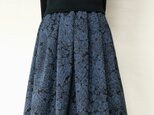 大島紬リメイク：タックスカート