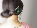 飾り結びかんざし「華とうた」【＋チェコビーズ】浴衣・着物・フォーマルな和装ヘアに。