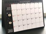 【カレンダー】SKM-365PE・アナログシンセカレンダー2019　卓上／SKMクラシックの画像