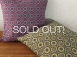 T様予約品[手織りクッションカバー ワイン＆イエロー2点]　こちらは他の方はご購入できません