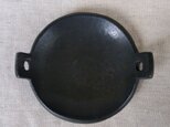 耳付き豆皿(黒)の画像