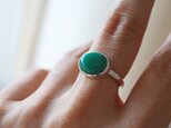 エメラルドringの画像