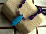 ドロップ型ターコイズとアメジストのネックレス