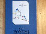 ◇受注制作2019カレンダー(A4)　〜koyomi