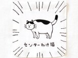 半袖ポケット付Tシャツ『センターわけ猫』メンズ レディースの画像