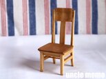 ドール用椅子（色：オーク）2020SMR　LN.20230412　1/12ミニチュア家具の画像