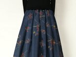 大島紬リメイク：タックスカート