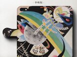 【カンディンスキー 円と黒】スマホケース手帳型 iPhoneⅩ XS Galaxy S9 S8 全機種 対応 TPU レザーの画像