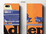 【オールドポスター adier】スマホケース手帳型 iPhoneⅩ XS 全機種 対応 TPU レザー 名画の画像