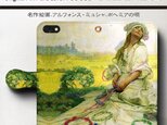 【アルフォンスミュシャ ボヘミアの唄】スマホケース手帳型 iPhoneⅩ XS 全機種 対応 TPU レザー 名画の画像