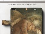 【ヨンバウエル 哀れなクマさん 童話】スマホケース手帳型 iPhoneⅩ XS 全機種対応 TPU レザー 名画の画像