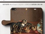【ホレイショー 金魚鉢の側の猫】スマホケース手帳型 iPhoneⅩ XS 全機種 対応 TPU レザー 名画の画像