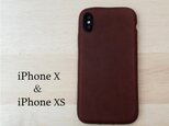 １枚革で作るiPhoneⅩ/iPhoneⅩSカバー　ケース 【選べる革】【名入れ可】の画像