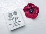 anemone brooch - red -