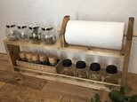 2段kitchen paper shelf long BB キッチンペーパー スパイスラックの画像