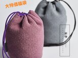 大特価限定！【福袋】彩物　牛革パンプスシューズ・ブーツ靴2足　ワンセット　FB01の画像