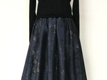 大島紬リメイク：タックスカート
