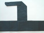 弓巻き 大島 黒系 正絹の画像