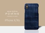 クロコダイル iPhone X/Xs 用 ケース【ネイビー】・MAiSON POMME・革の宝石ナイルクロコ使用の画像