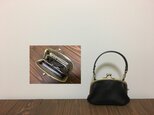 上質牛革mini親子がま口財布★ストラップ付き 黒の画像