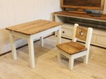 キッズテーブル　イスセット　スター　☆ホワイトシャビーの画像