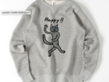 ハッピーキャット 猫 グレー猫 ブリティッシュショートヘア ロシアンブルー スウェット イラスト トレーナー メンズ　レディース